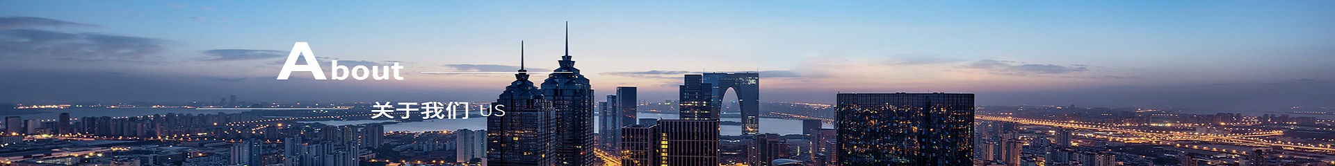 反光路牌制作厂家、高速标牌厂家、道路标志牌施工