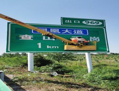 宜春宜春河南交通标牌厂家/郑州反光标志牌批发