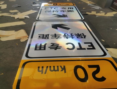 宜春宜春河南道路标牌