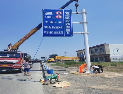 宜春宜春新郑市标志牌安装现场