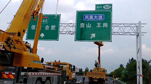 宜春宜春高速交通指示牌、高速标志牌厂家郑州亿路通标牌厂